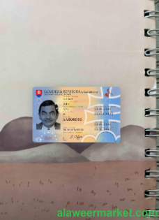 Slovakia ID photolook FRONT